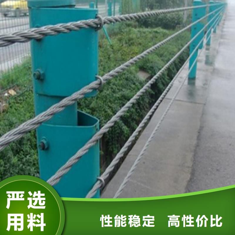 钢丝绳护栏_LED防护栏杆专业供货品质管控