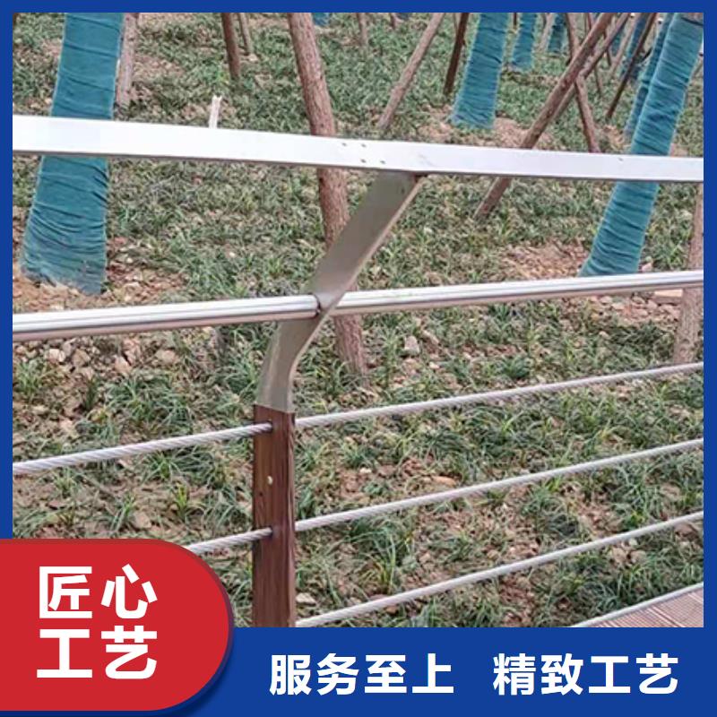 【核心技术[鑫腾] 钢丝绳护栏一手货源】