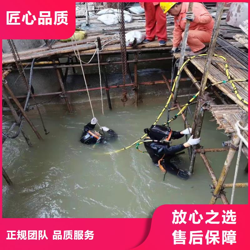 水下打捞过河管道铺设一对一服务