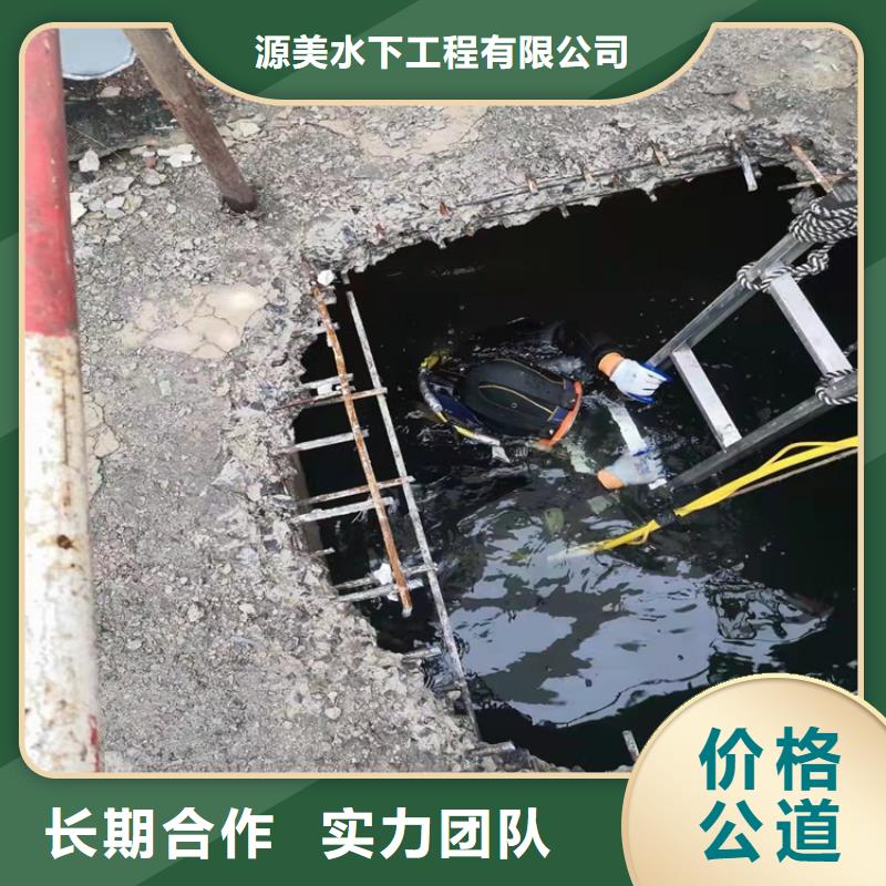 水下打捞_水下管道安装正规团队