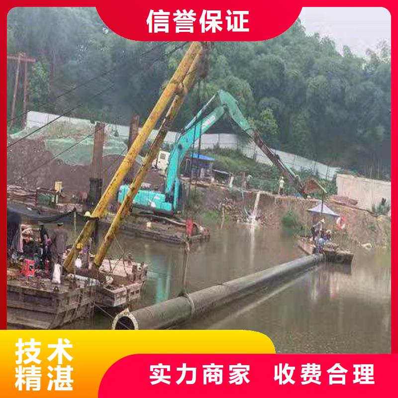 水下打捞_水下管道安装正规团队