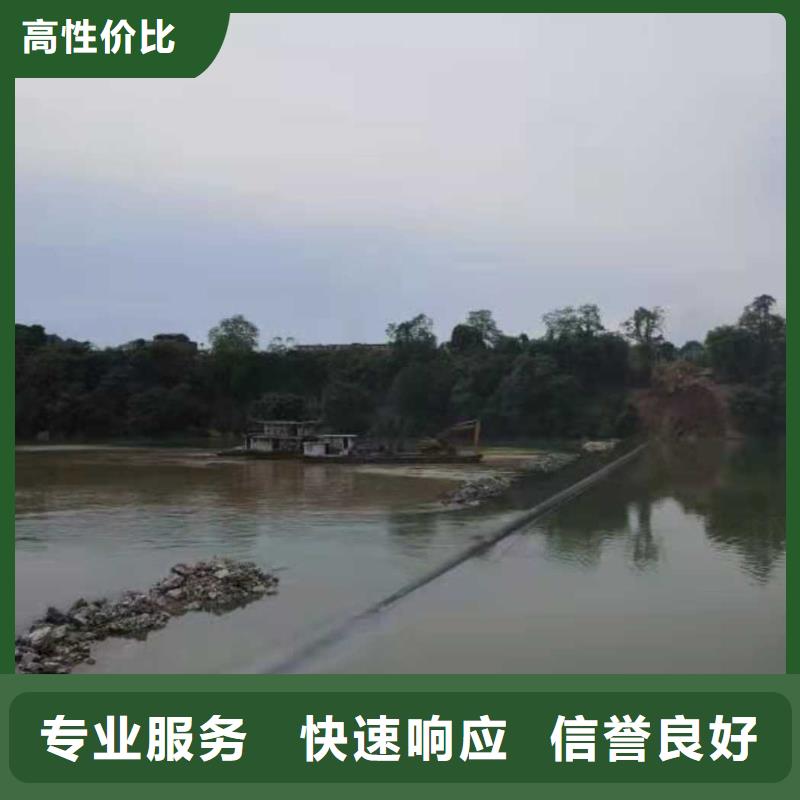 水下打捞,防水堵漏有实力