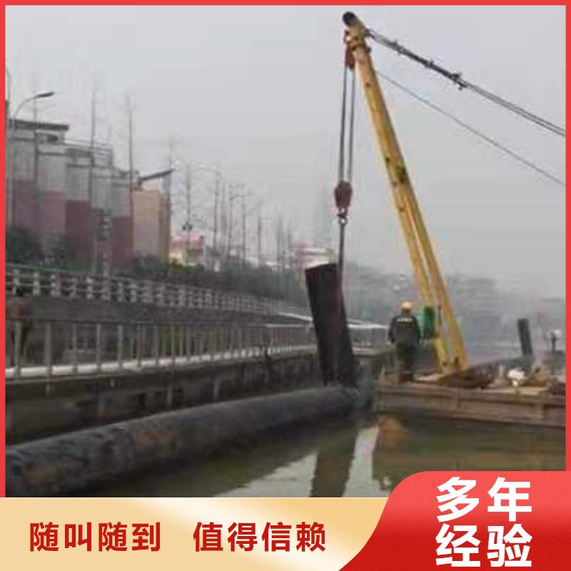 水下打捞水下摄像服务全市24小时服务