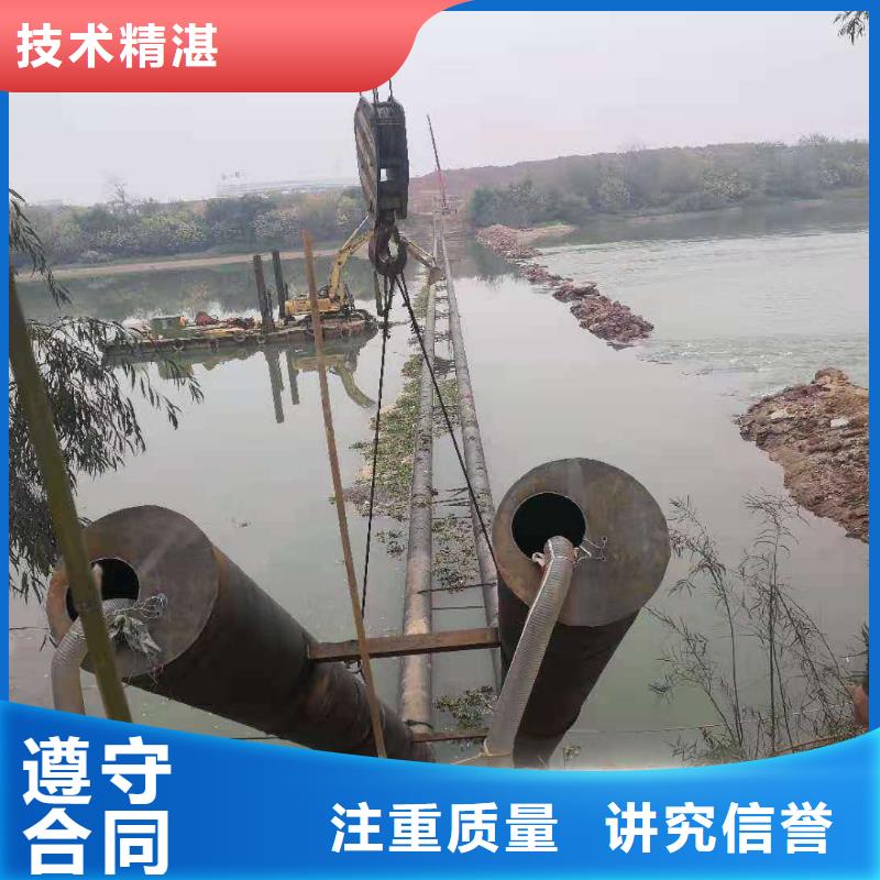 水下打捞_水下摄像服务案例丰富