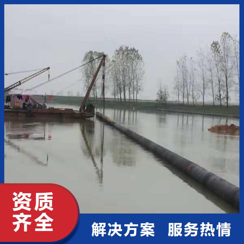 【水下打捞】潜水封堵经验丰富