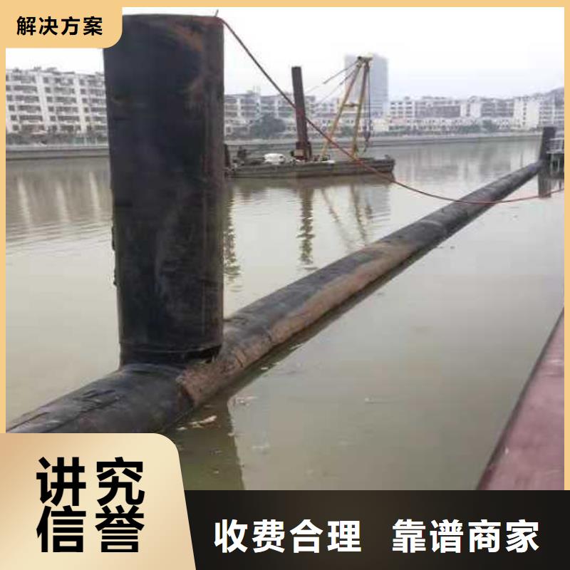 水下打捞_水下摄像服务案例丰富