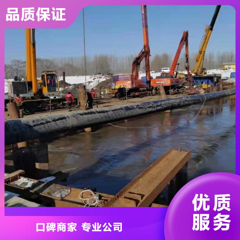 水下打捞_水下拆墙工程正规团队
