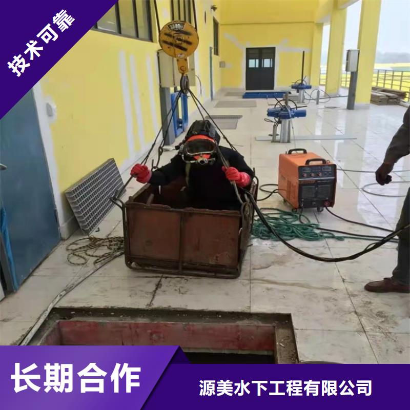 水下打捞蛙人施工多年经验
