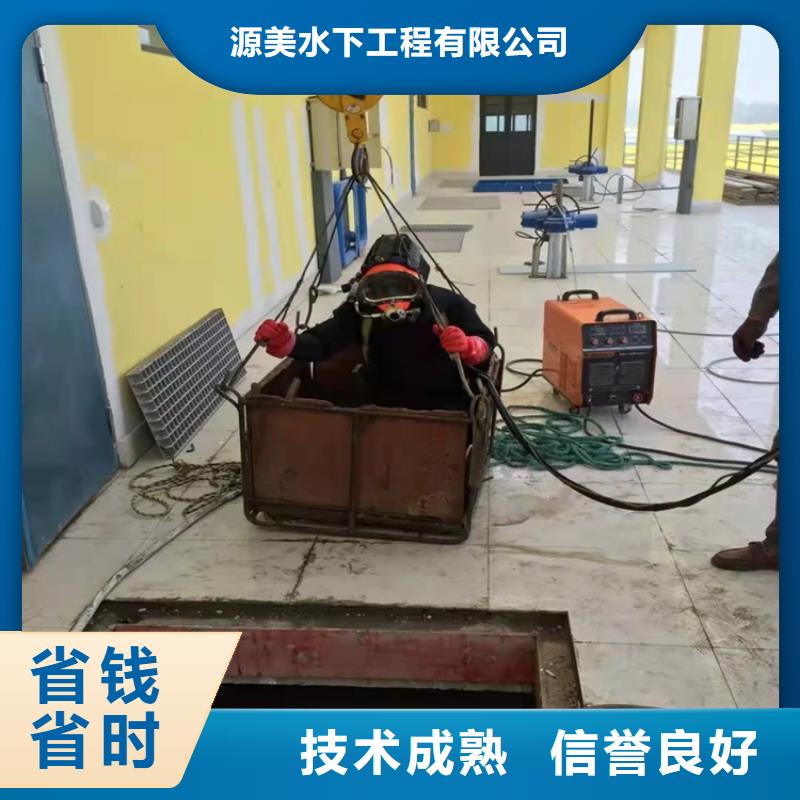 水下打捞,水下清障价格低于同行