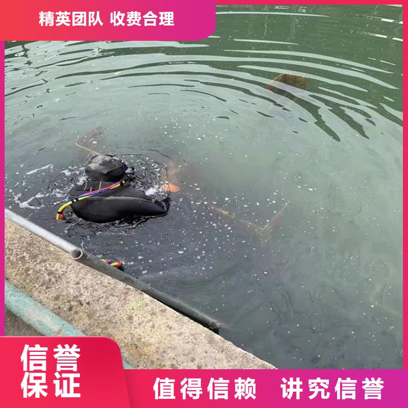 水下打捞,水下管道安装良好口碑
