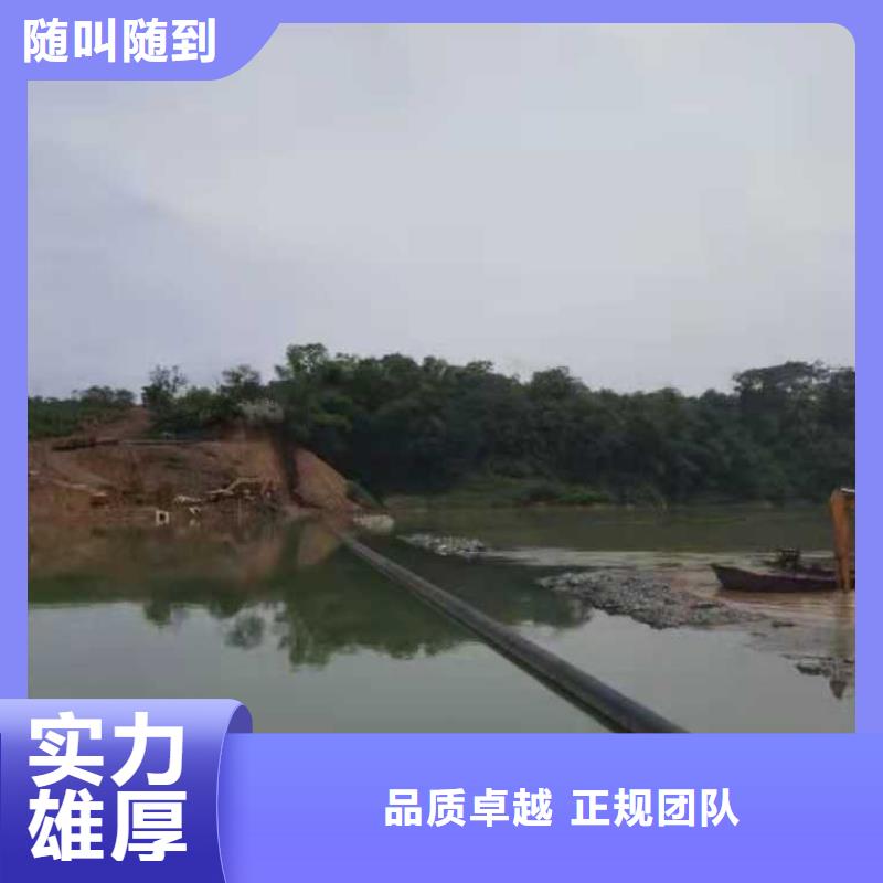 水下打捞本地水下堵漏品质保证