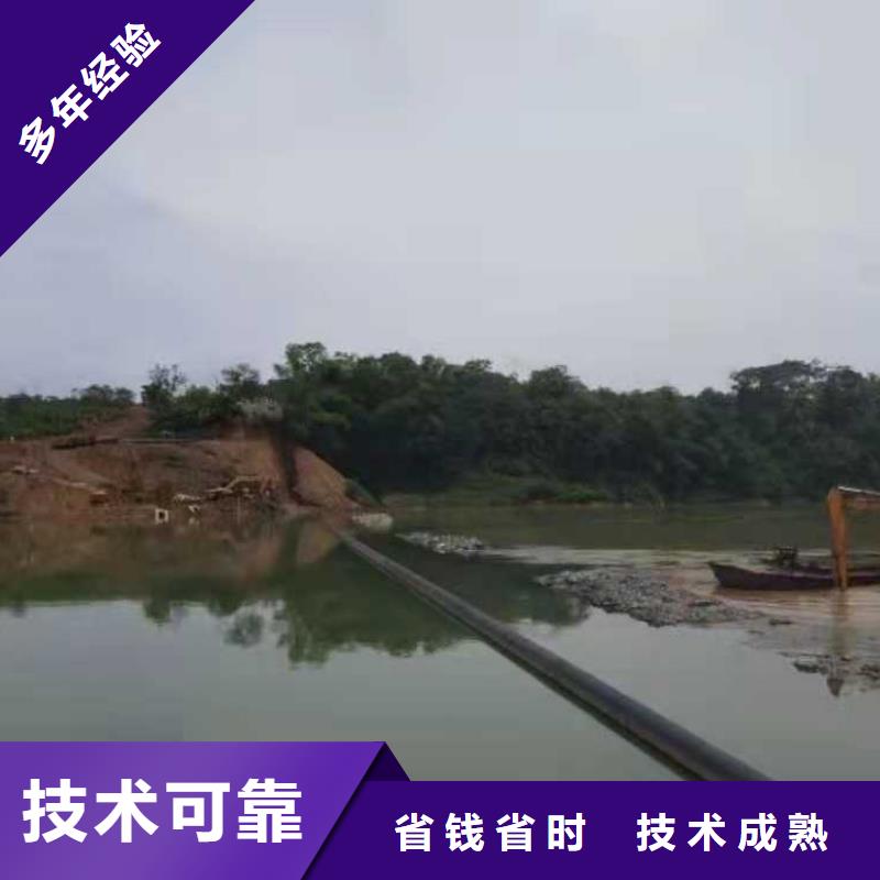 水下打捞-水下切割团队口碑公司