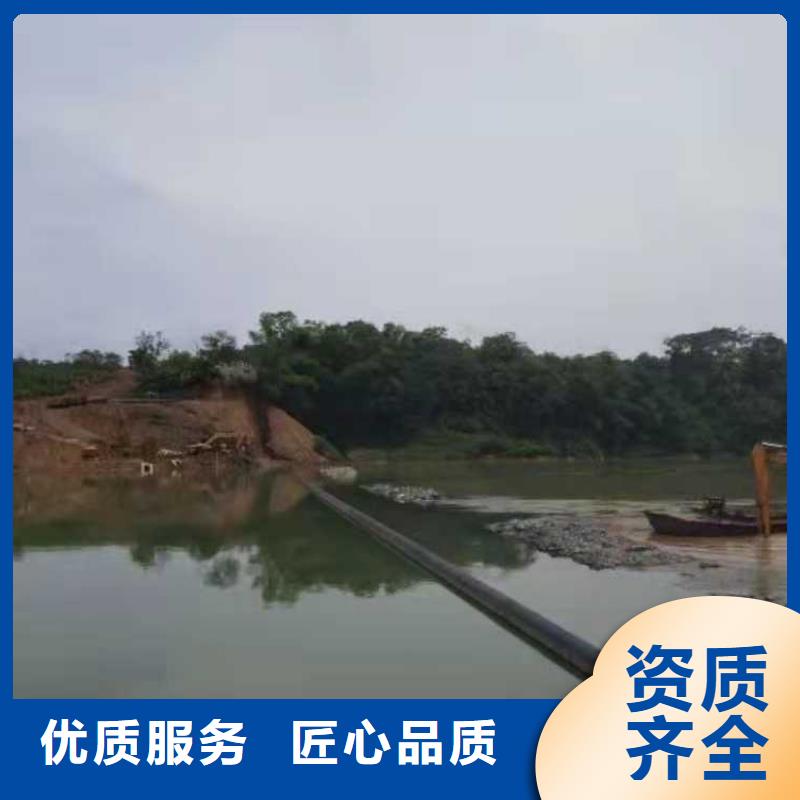 水下打捞,水下打捞队精英团队