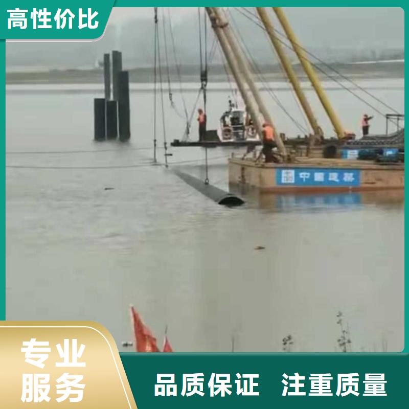 【水下打捞】_水下照相服务实力雄厚