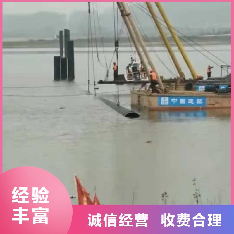 水下打捞水下清理工程品质保证