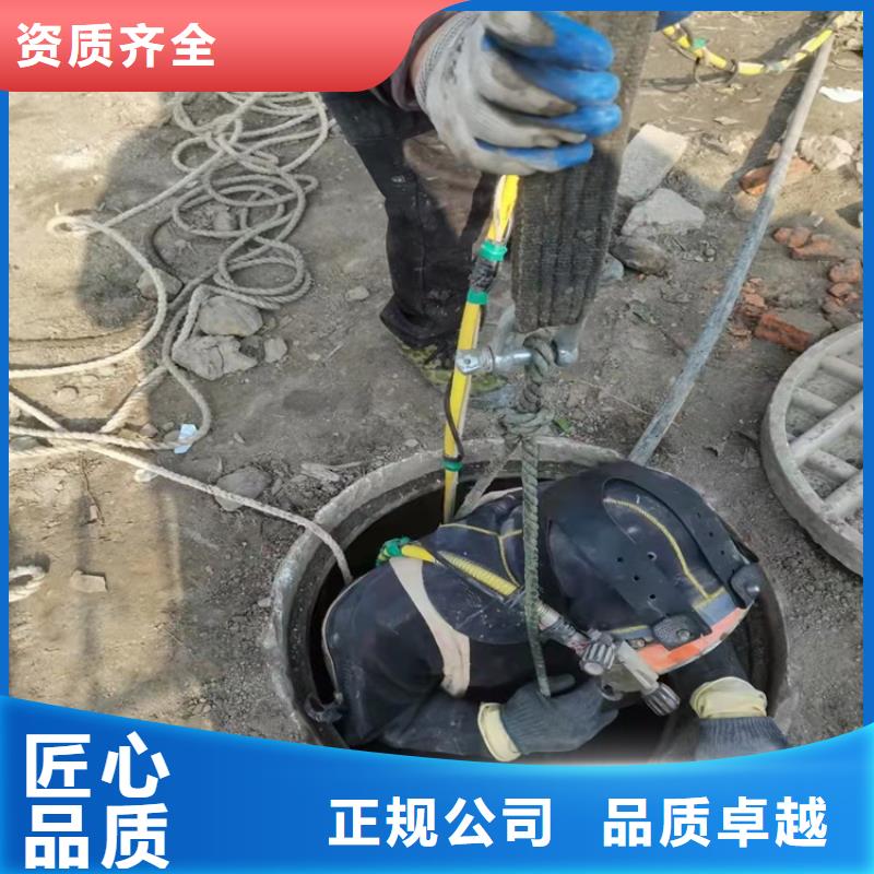 水下打捞渗水补漏施工质优价廉