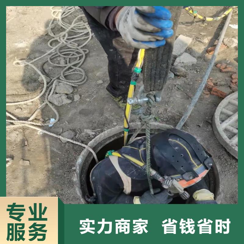 水下打捞_水下摄像服务案例丰富