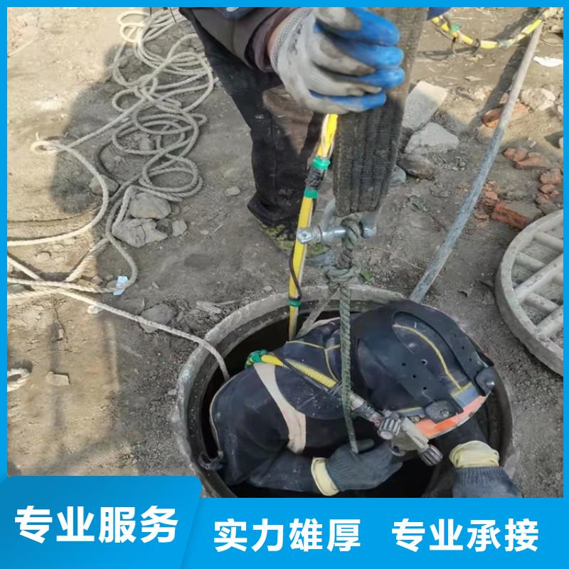 【水下打捞,水下安装服务好评度高】