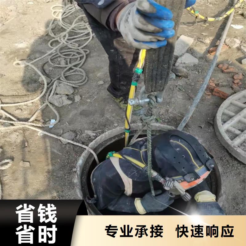 水下打捞本地潜水打捞价格公道
