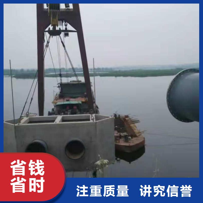 水下打捞本地潜水打捞值得信赖
