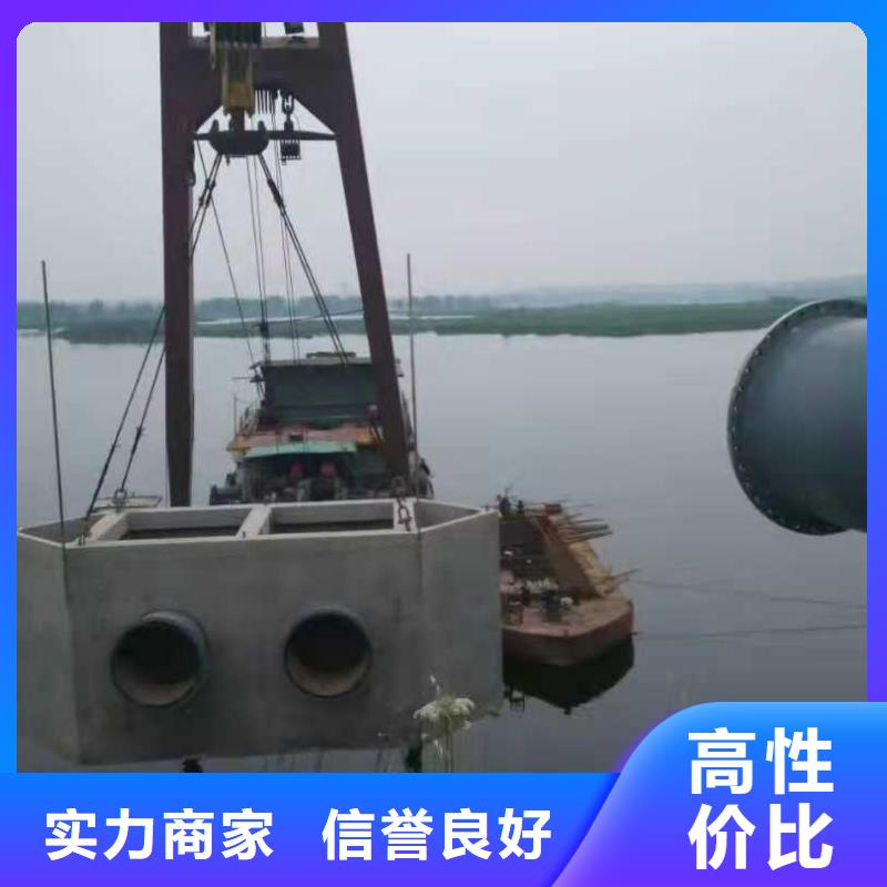 水下打捞_水下摄像服务案例丰富
