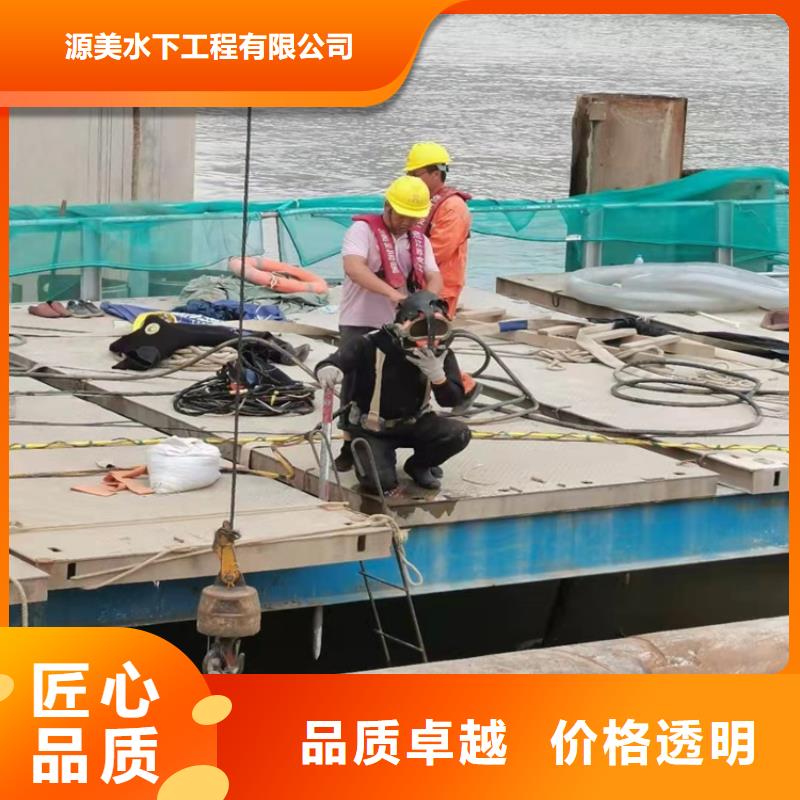 水下打捞水下录像实力公司