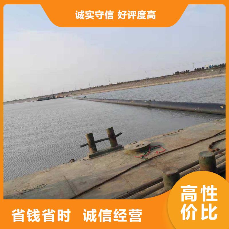 水下打捞潜水堵漏服务热情