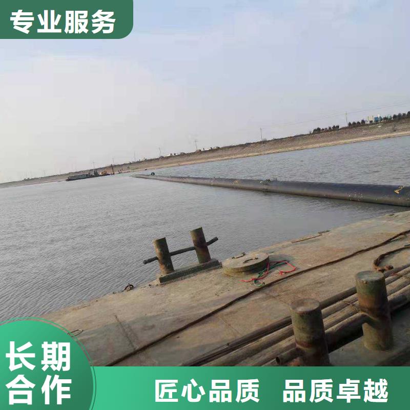 水下打捞水下封堵施工解决方案