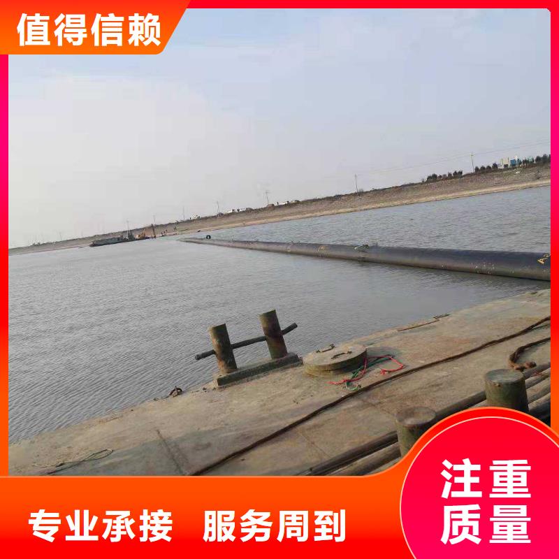 【水下打捞】_水下切割团队团队