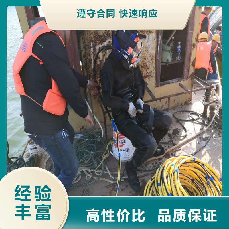 水下打捞_水下管道安装正规团队