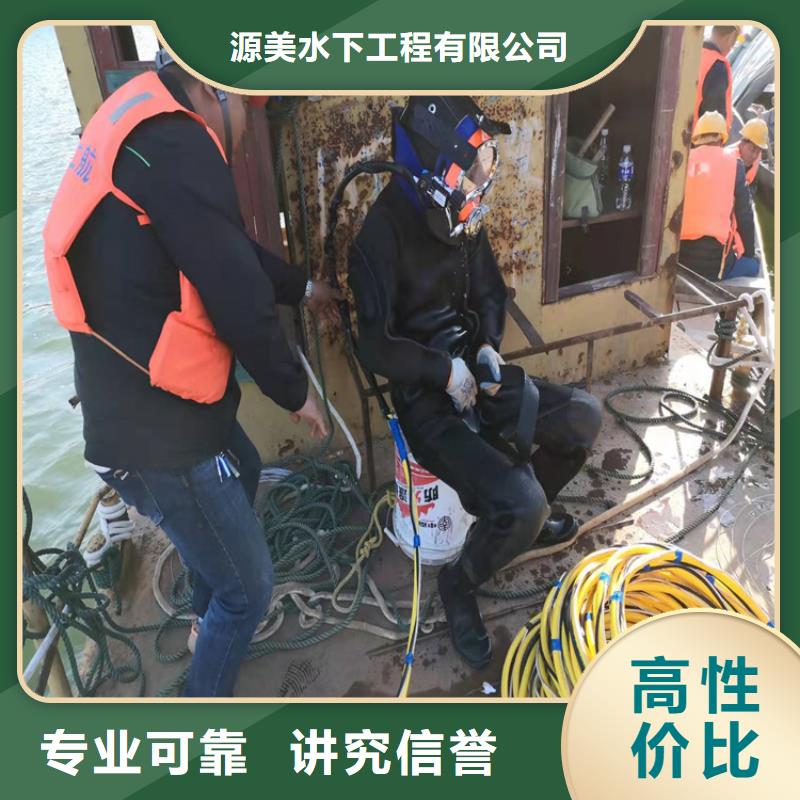 水下打捞蛙人施工多年经验