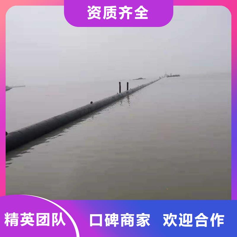 水下打捞水下爆破团队遵守合同