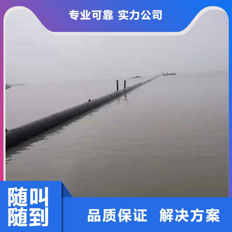水下打捞,防水堵漏有实力