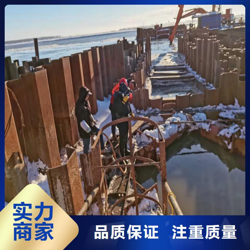 水下打捞过江管道铺设专业