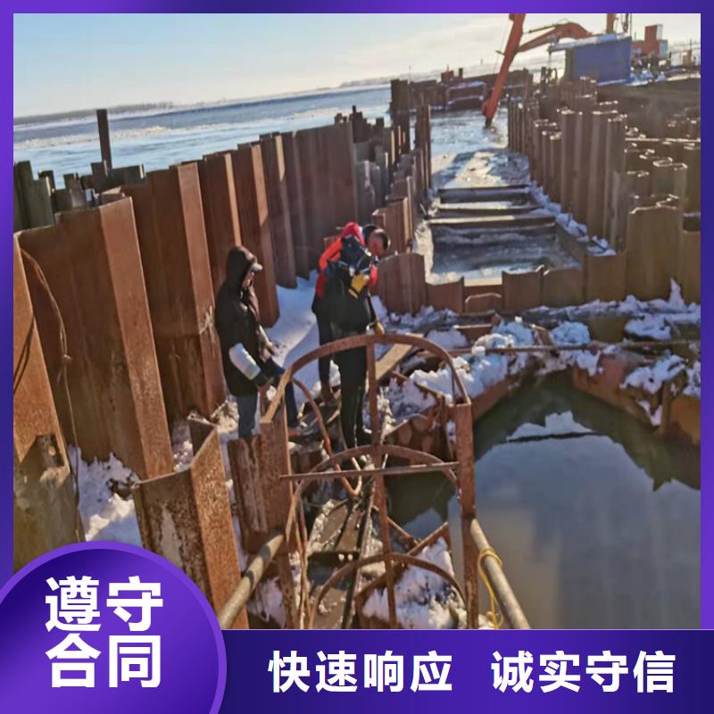 水下打捞过江管道铺设承接