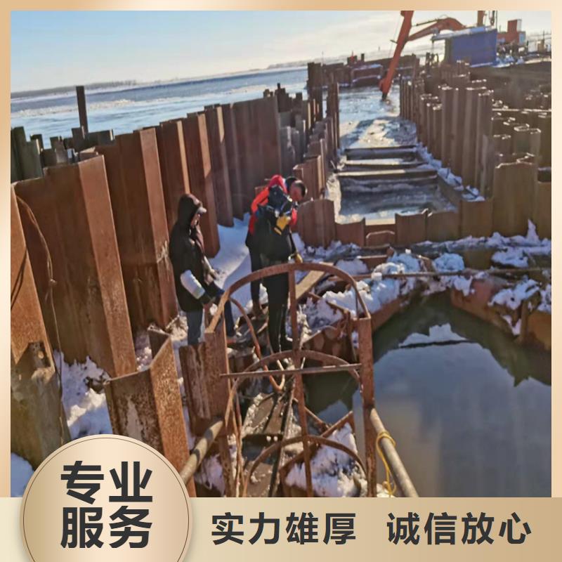 水下打捞_水下工程队伍拒绝虚高价