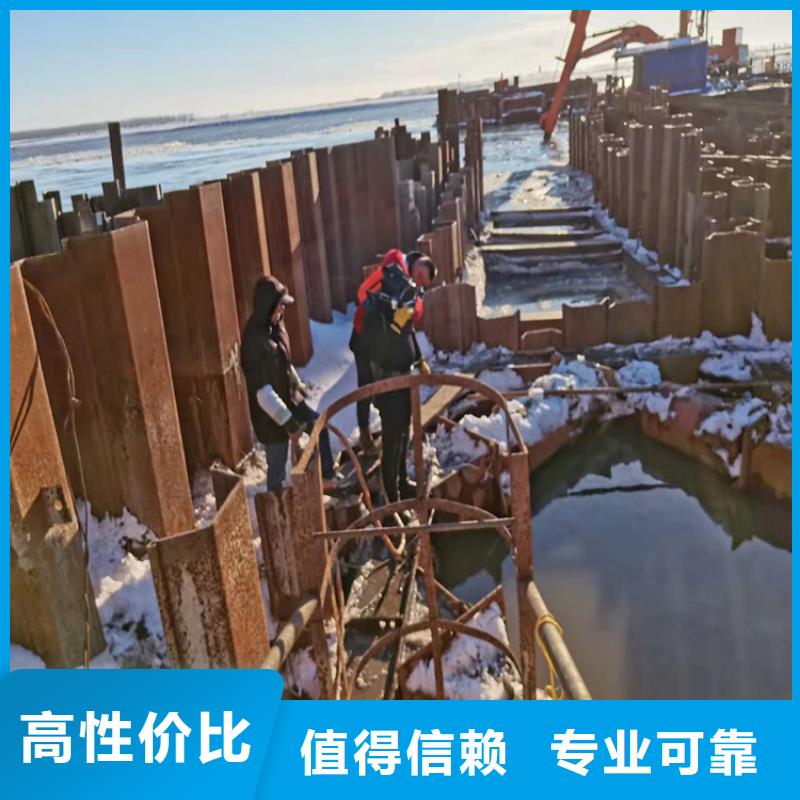 水下打捞_水下管道安装正规团队