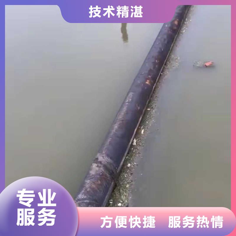 【水下打捞】-水下清理快速
