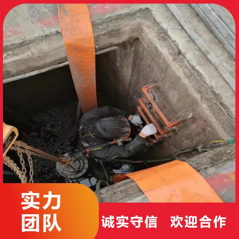 水下打捞水下爆破服务热情