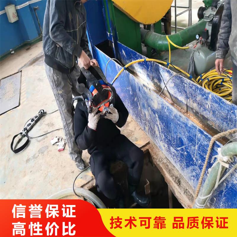 【水下打捞】-水下清理快速