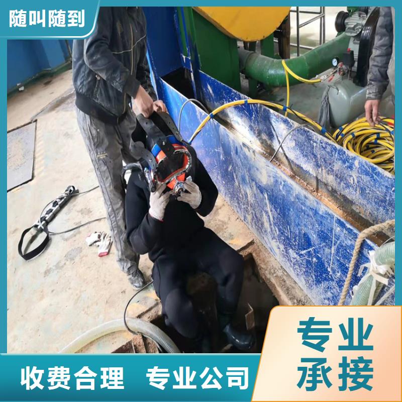 【水下打捞】_水下打捞队品质服务