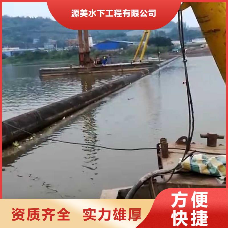 水下打捞水下录像口碑商家