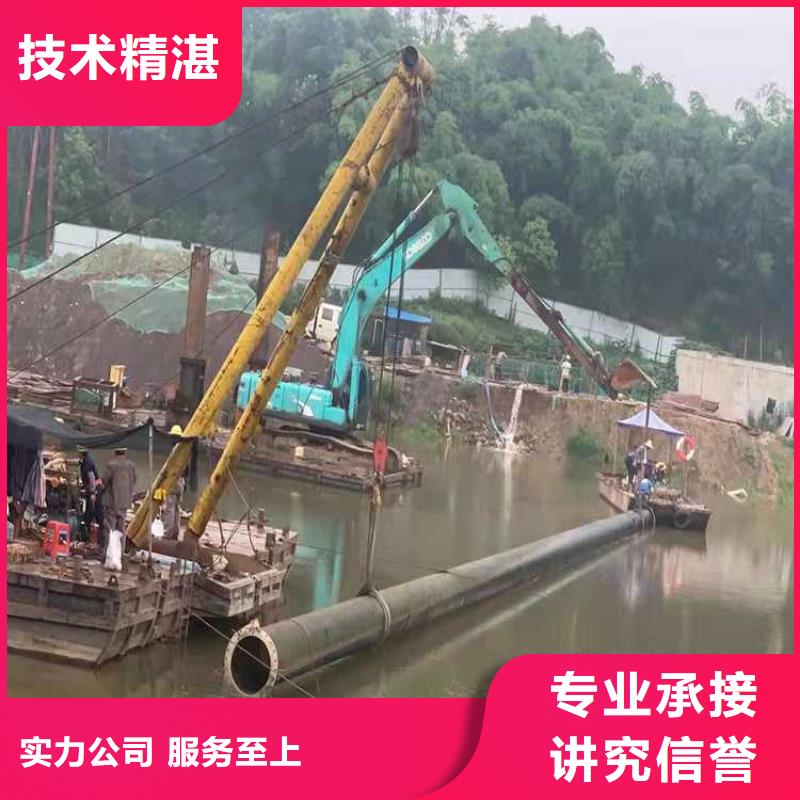 水下打捞_水下工程队伍拒绝虚高价