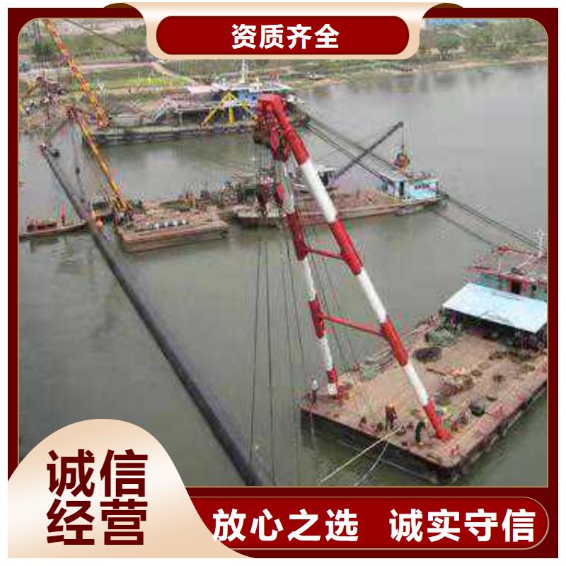 水下打捞水下录像口碑公司