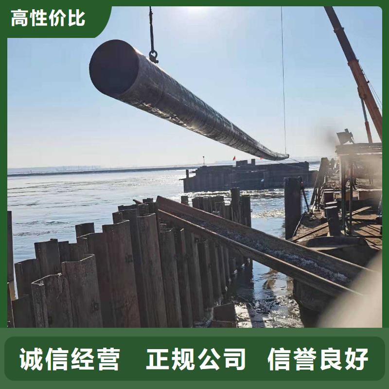 水下打捞水下录像口碑公司