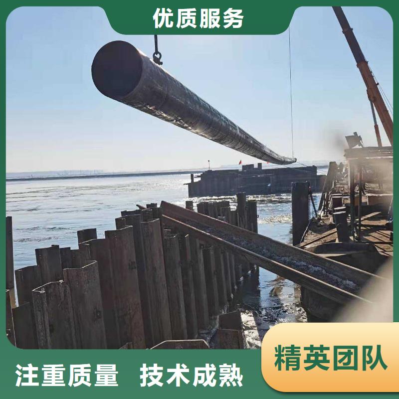 水下打捞_【潜水堵漏】团队