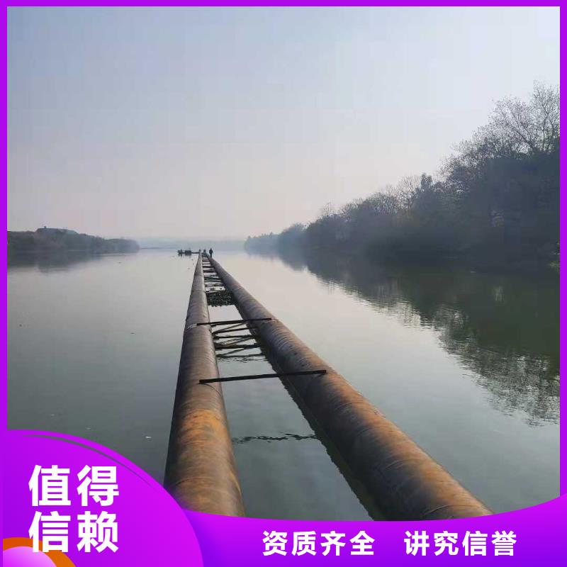 水下打捞水下打捞救援队从业经验丰富