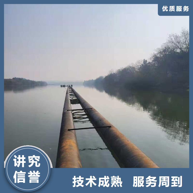 水下打捞水下录像实力公司