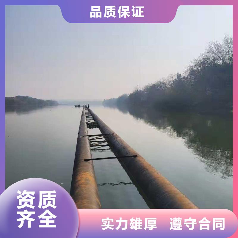 水下打捞蛙人施工多年经验