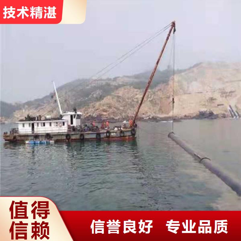 水下打捞水下录像价格公道